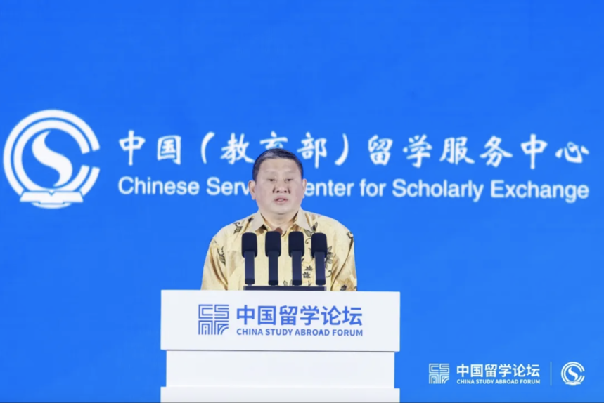 截屏2025-04-24 上午6.55.48.png